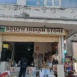 Babali General Store