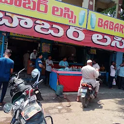 Babar Hotel And Lassi