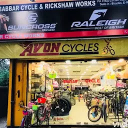 Babbar Cycle Works