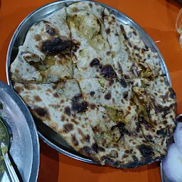 Babbi Daa Punjabi Restaurant