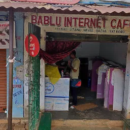 BABLU INTERNET CAFE