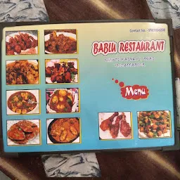 Bablu Restaurant