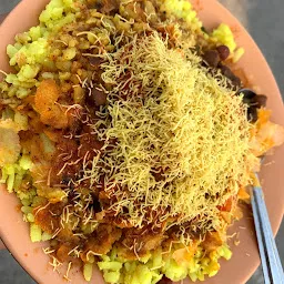 Bablya Poha