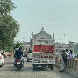 Babrdi Clock Tower