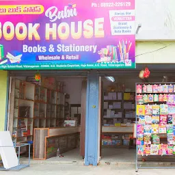 Babu Book house