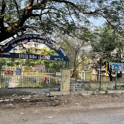 Babu Nagar Park