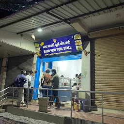 Babu Pani Puri Stall