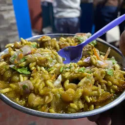 Babu Pani Puri Stall