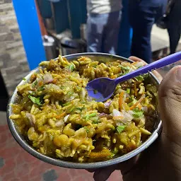 Babu Pani Puri Stall