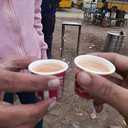 Babu tea