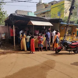 Babulu Tiffin Center