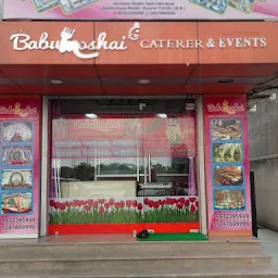Babumoshai Cattering And Event - Best Caterer in Purulia/ Event Planners in Purulia West Bengal
