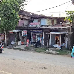 Babupatty Markaz Masjid