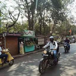 Baburao Sanas Sports Ground