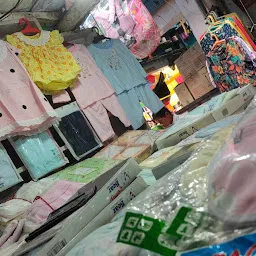 Baby Shop