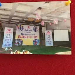 Bachpan Play School, Lalghati