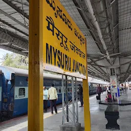 Backgate Ticket Counter - Mysore Railway Station