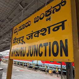 Backgate Ticket Counter - Mysore Railway Station