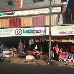 Bada bazar