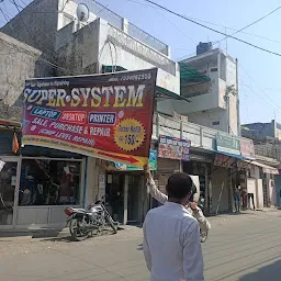 Bada chowk