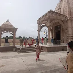 Bada Ganesh Temple