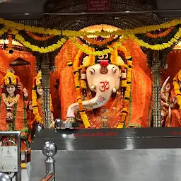 Bada Ganesh Temple