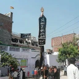 Bada imam bargah