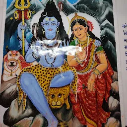 Bada Mahadeva Mandir