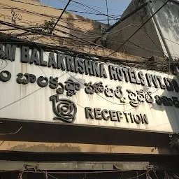 Badam Balakrishna Lodging