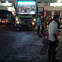 Badambadi Bus Stand