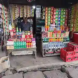 Badambadi Stand Market Complex