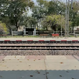 Badaun Railway Platform