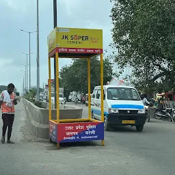 Badaun Road Taxi Stand