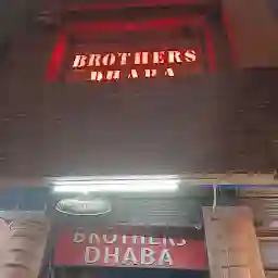 Bade Bhai Ka Brothers Dhaba