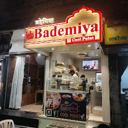 Bademiya cool point