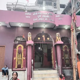 Badi Devi Asthan