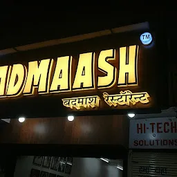 Badmaash Restaurant