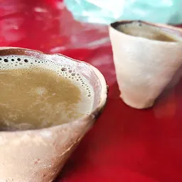 Badnaam Chai