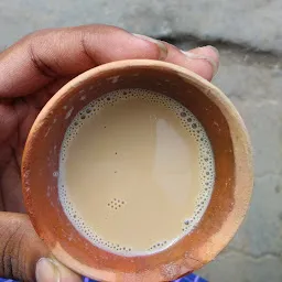 Badnaam Chai