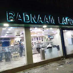 Badnaam Laddu