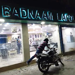 Badnaam Laddu