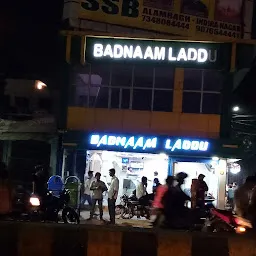 Badnaam Laddu