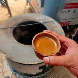 Badnaam Tandoori Chai