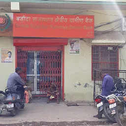 Badoda Rajasthan Kshetrya Gamin Bank
