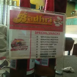 Badri Bar and Restaurant