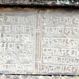 Badrinath Mandir Samuh, Garhser