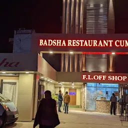 Badsha Restaurant cum Bar