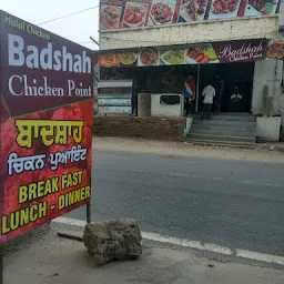 badshah chicken point