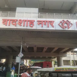 Badshah Nagar