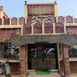 Badshah Thath Restaurant